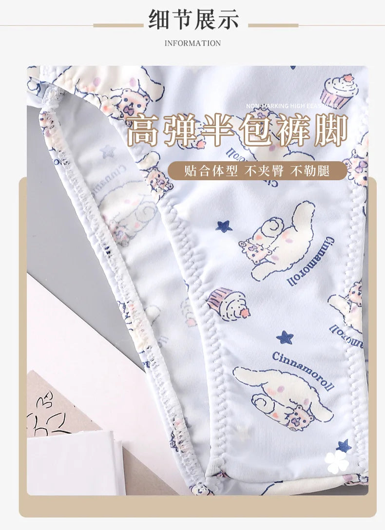 Hello Kitty Panties – Kawaii Anime Tangas mit Strass - Tangas & Panties