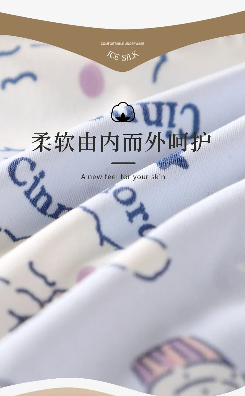 Hello Kitty Panties – Kawaii Anime Tangas mit Strass - Tangas & Panties