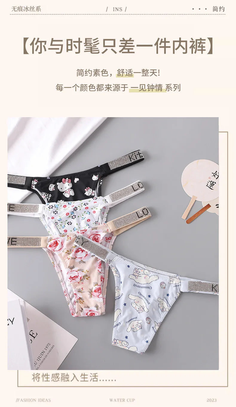 Hello Kitty Panties – Kawaii Anime Tangas mit Strass - Tangas & Panties