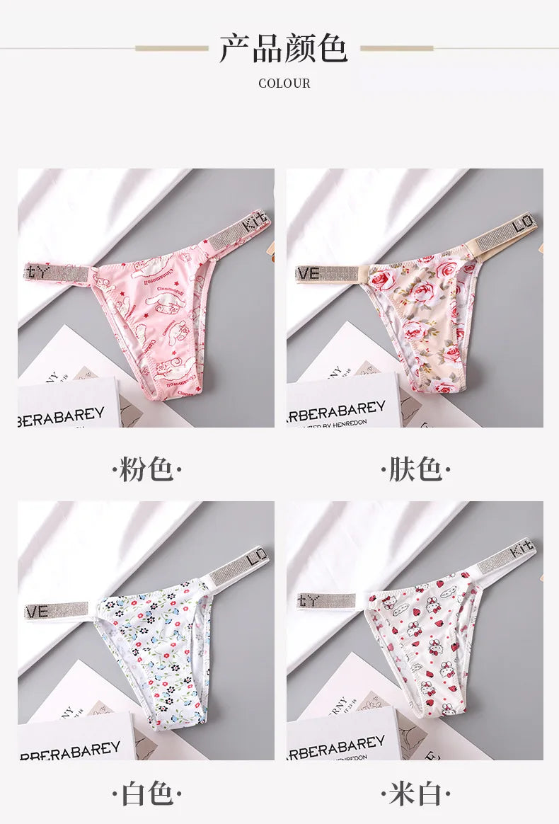 Hello Kitty Panties – Kawaii Anime Tangas mit Strass - Tangas & Panties