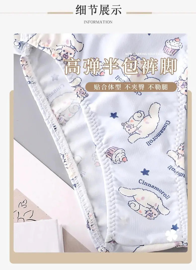 Kawaii Tanga Damen – Hello Kitty Anime Panties mit Strass - Erofantasy